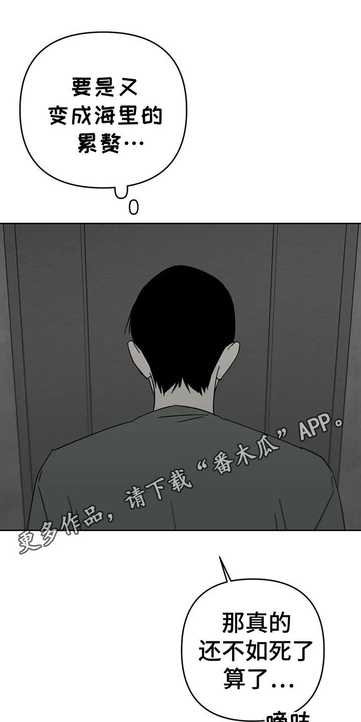 第65话0