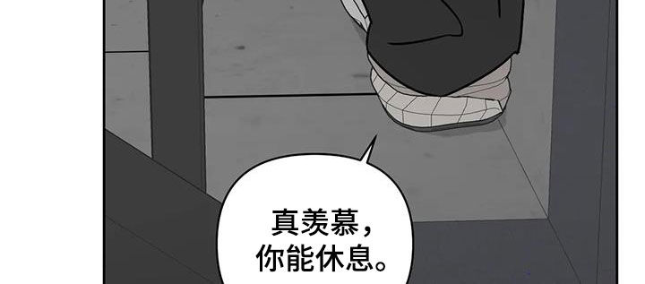 第44话9