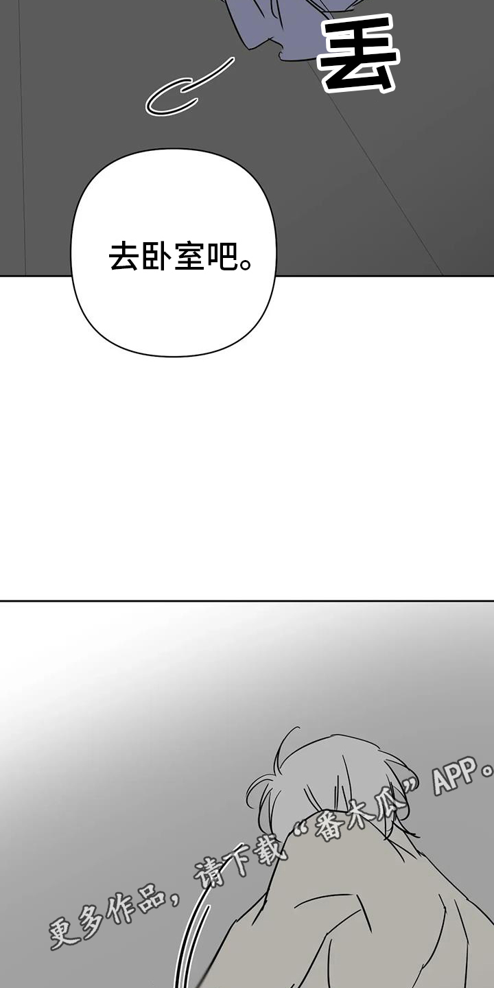 第55话15