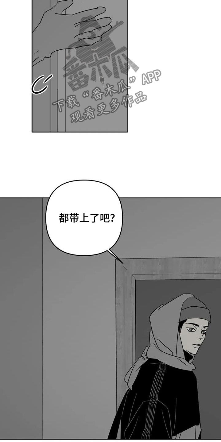 第69话15