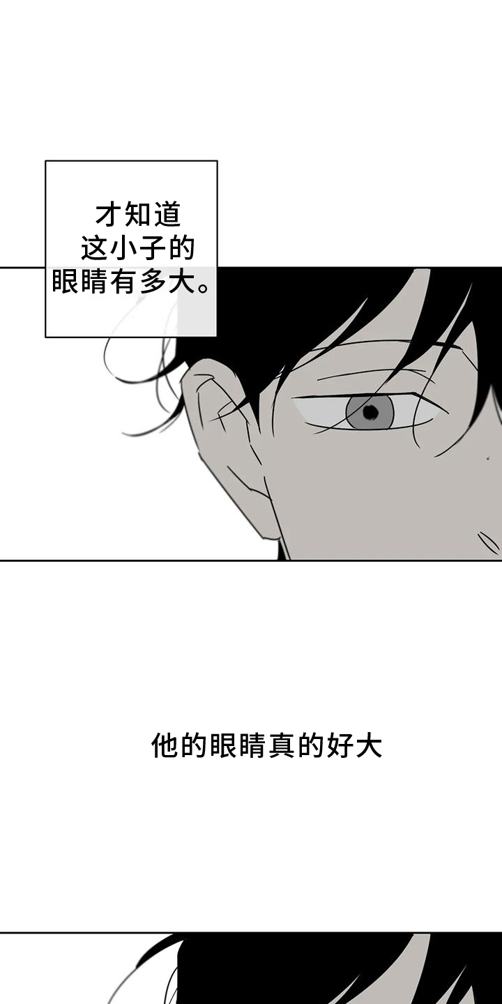 第49话18