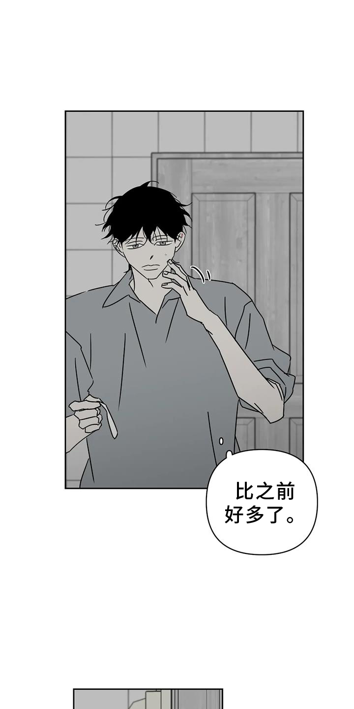 第48话2