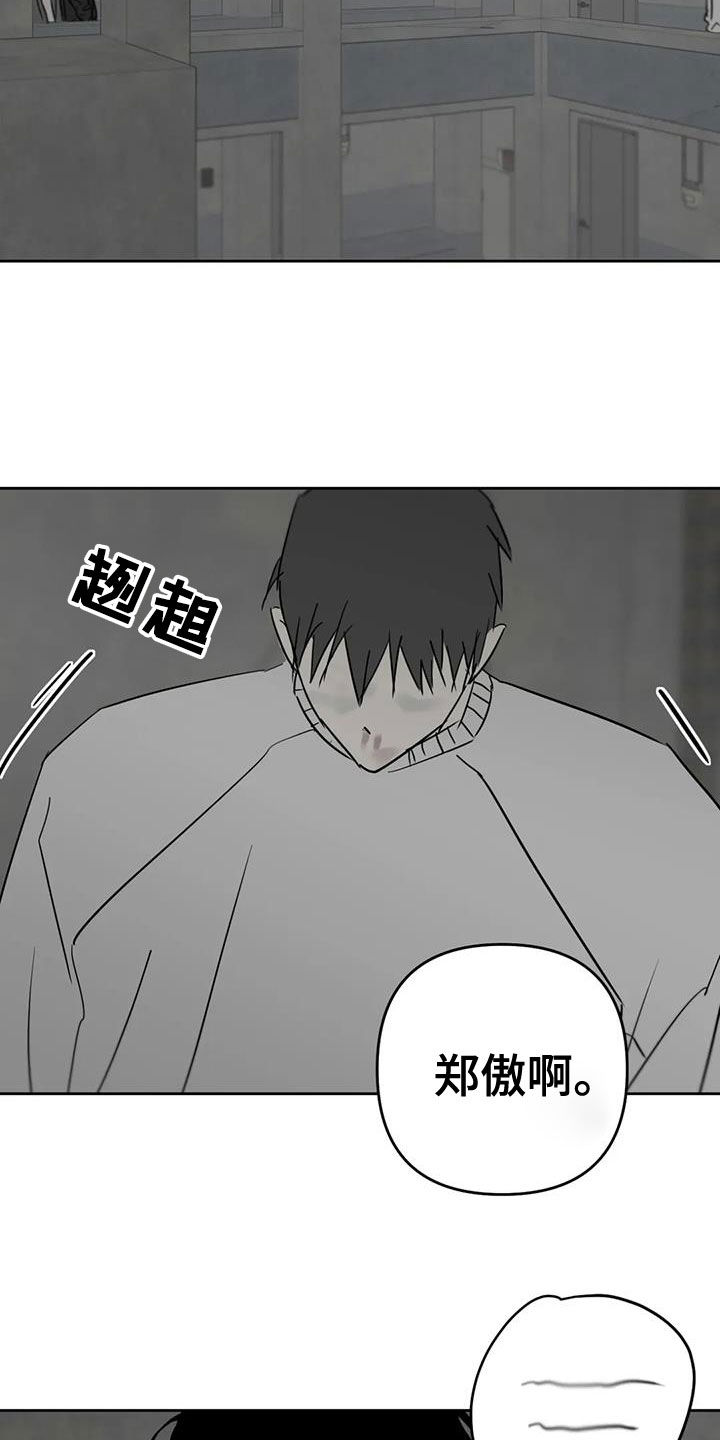 第63话1