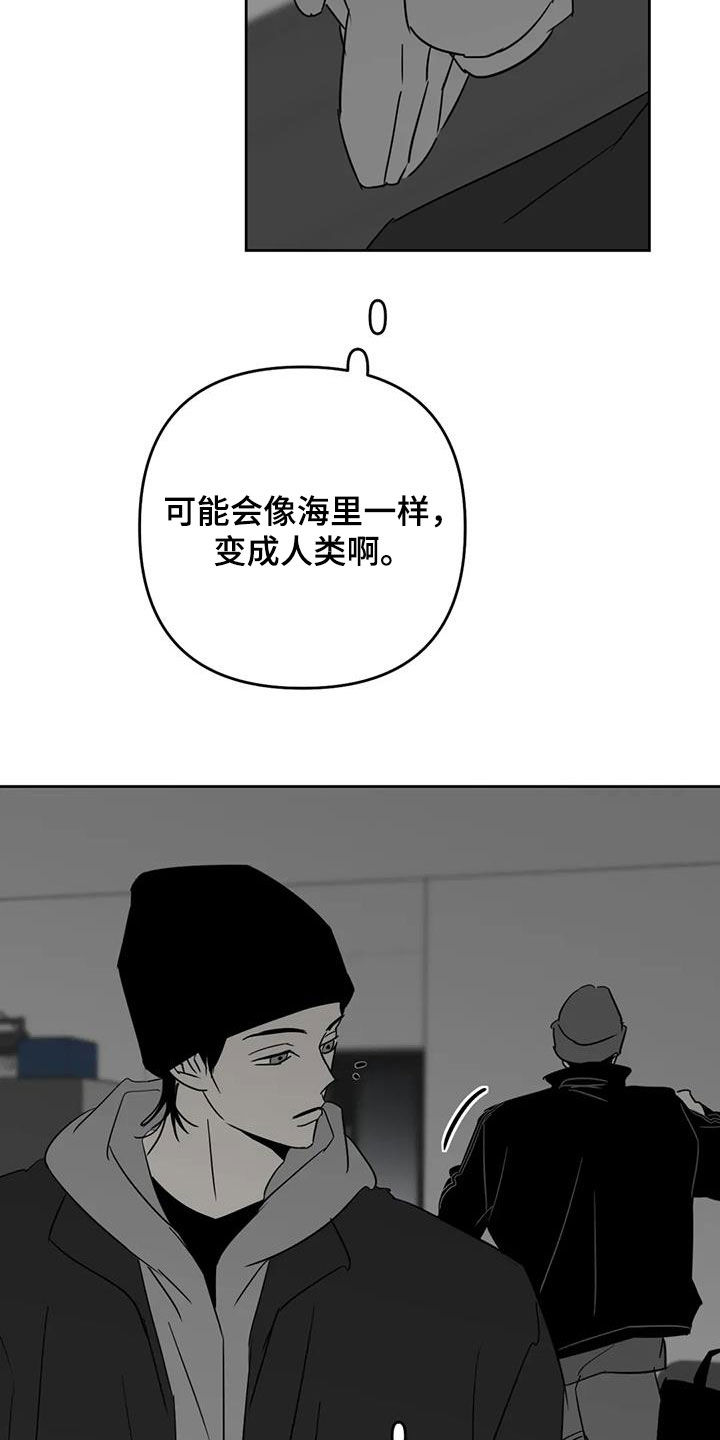 第69话5