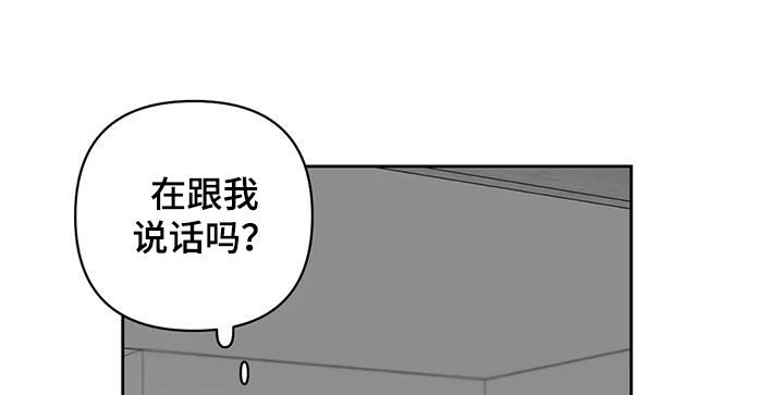 第36话9