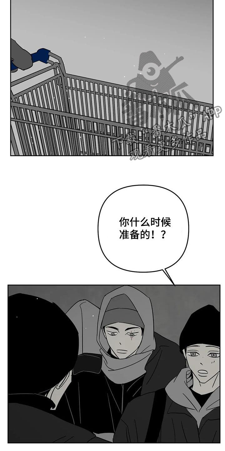 第70话9