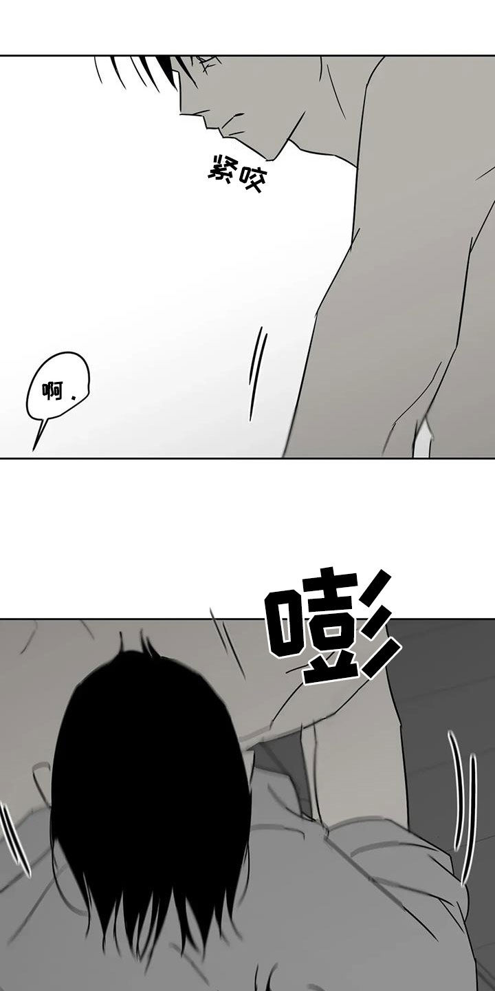 第61话4