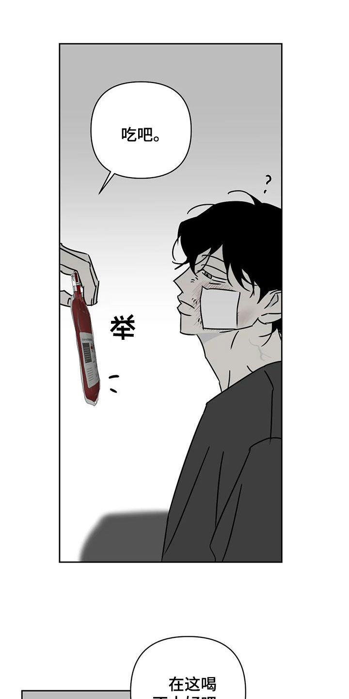 第39话16