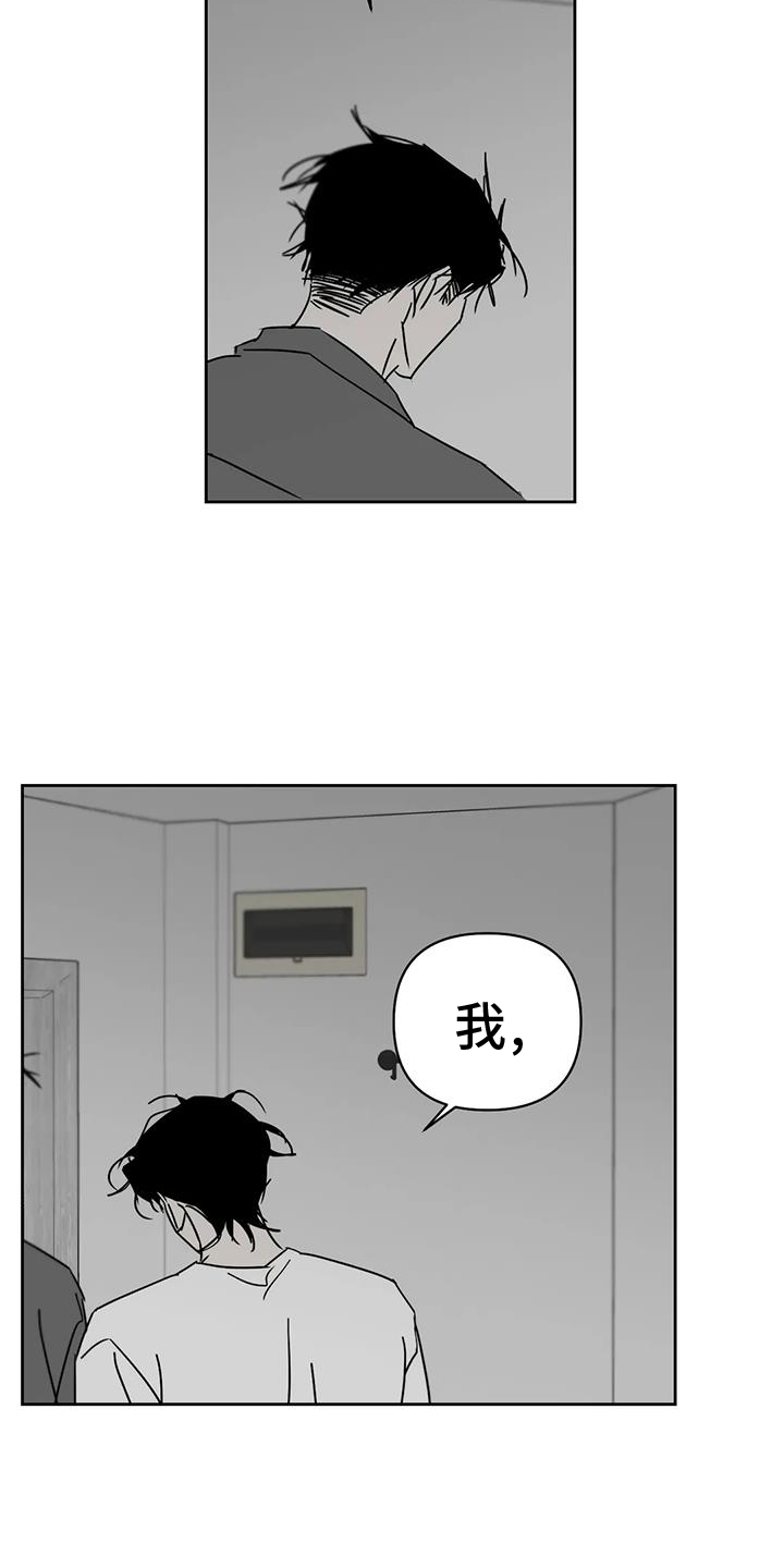 第46话14