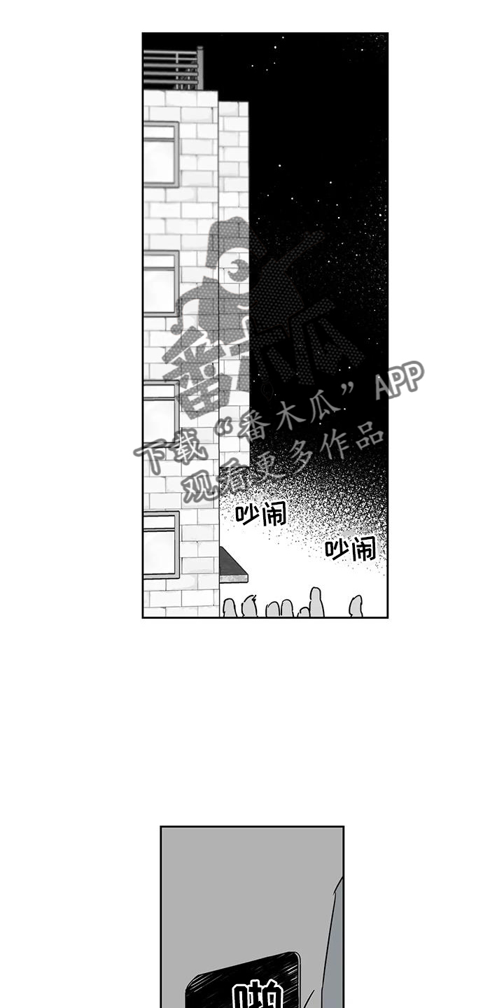 第48话19