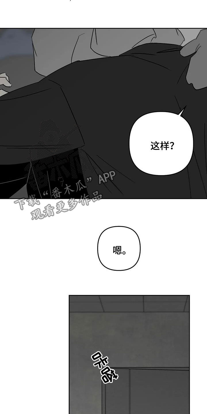 第70话2