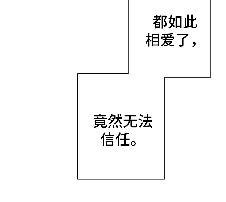 第55话12