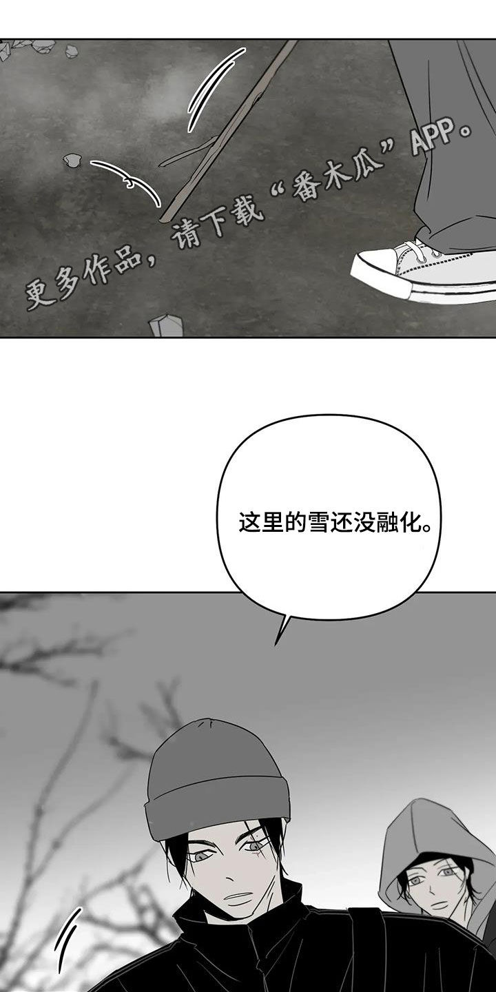 第76话0