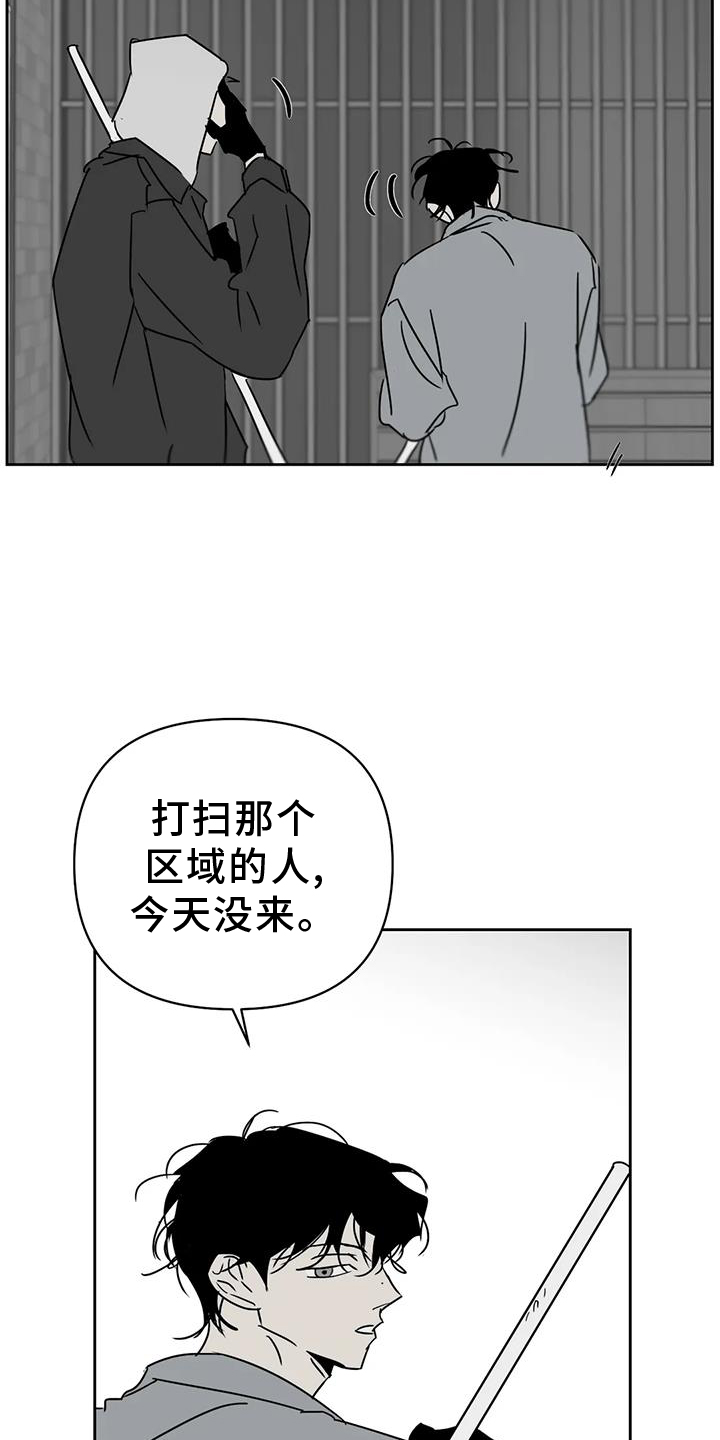 第48话12