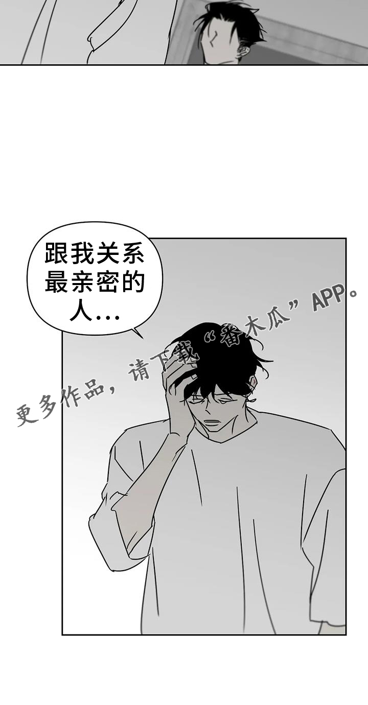 第46话20