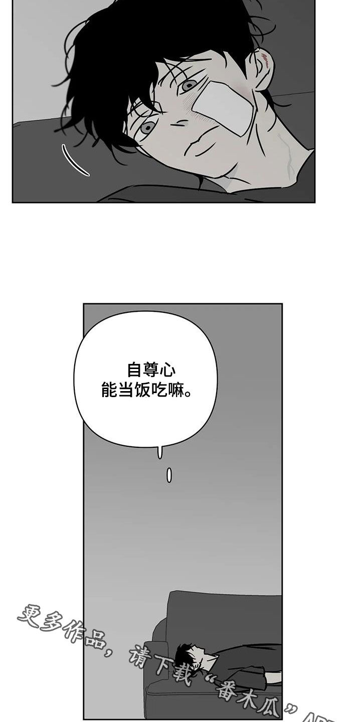 第40话20