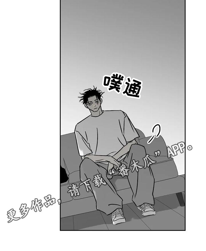 第13话10