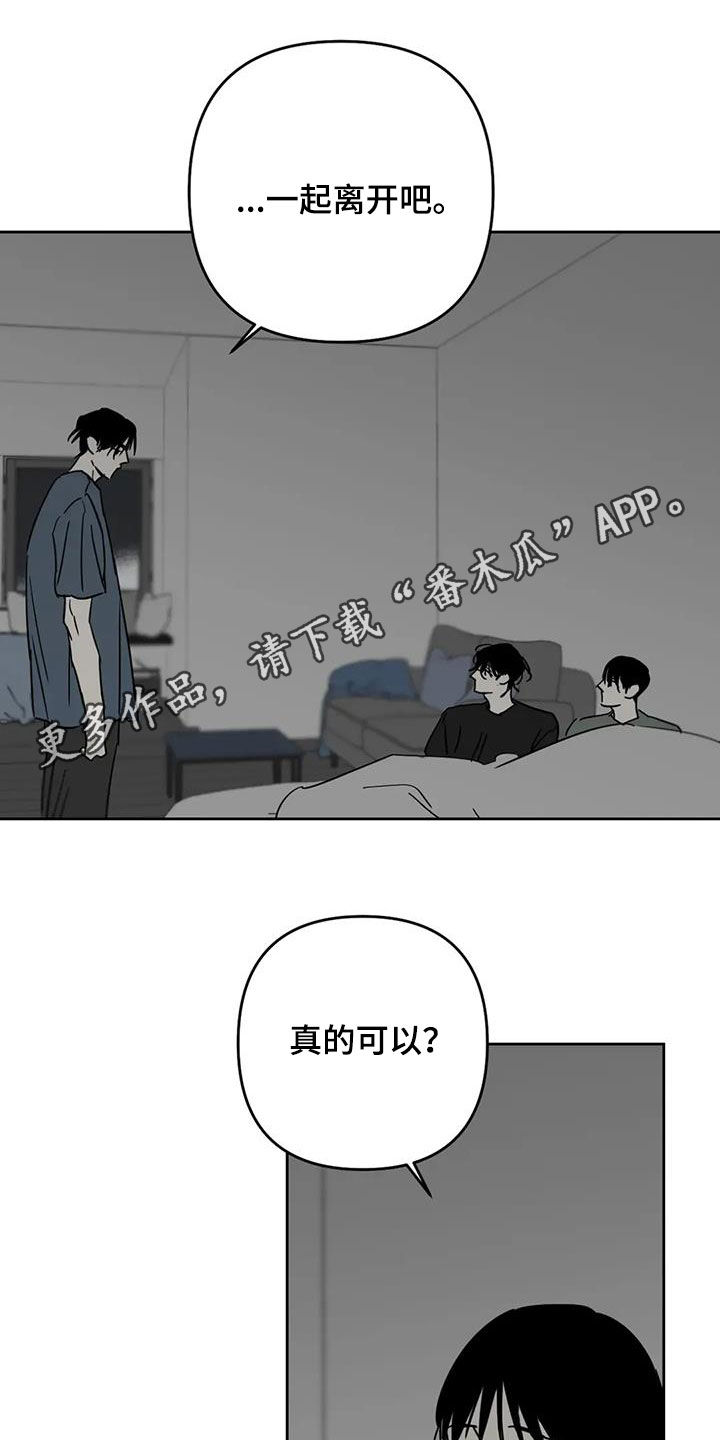 第68话0