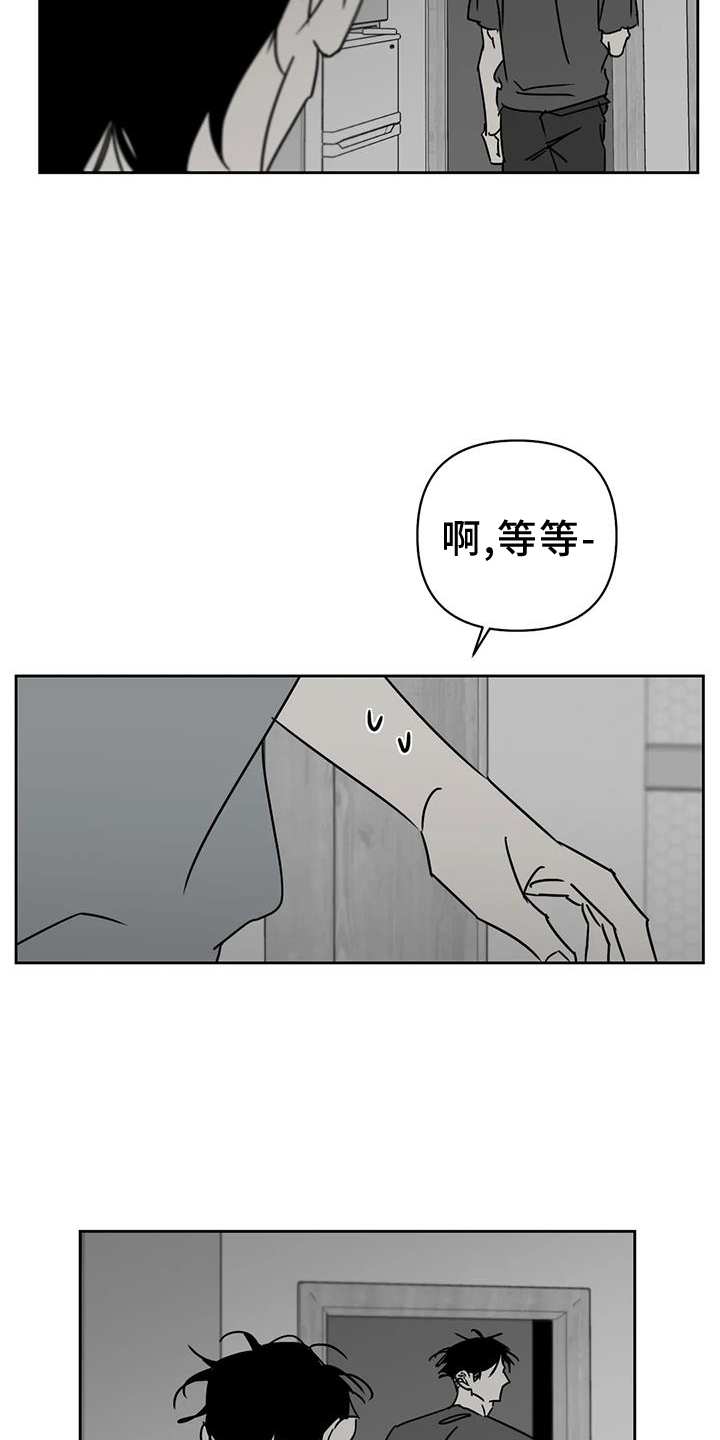 第48话4