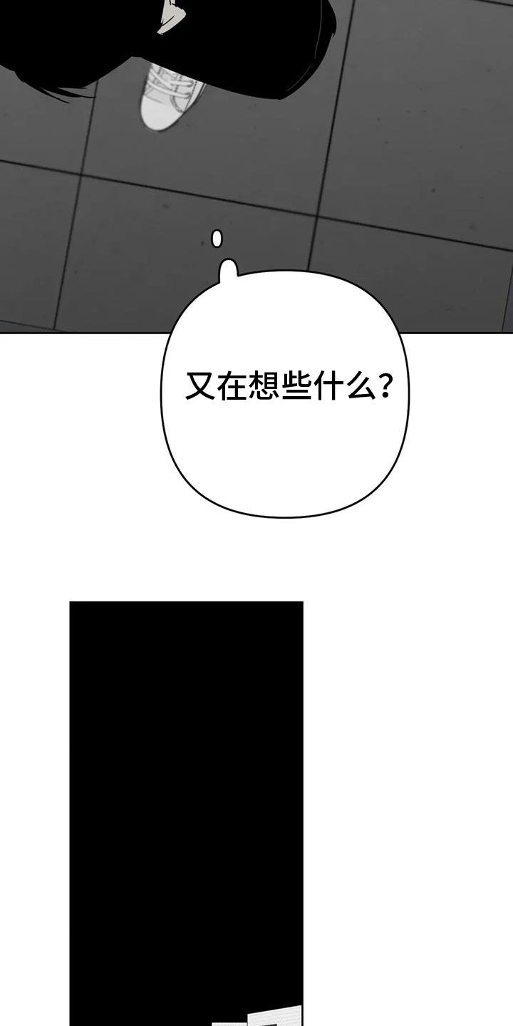 第59话1