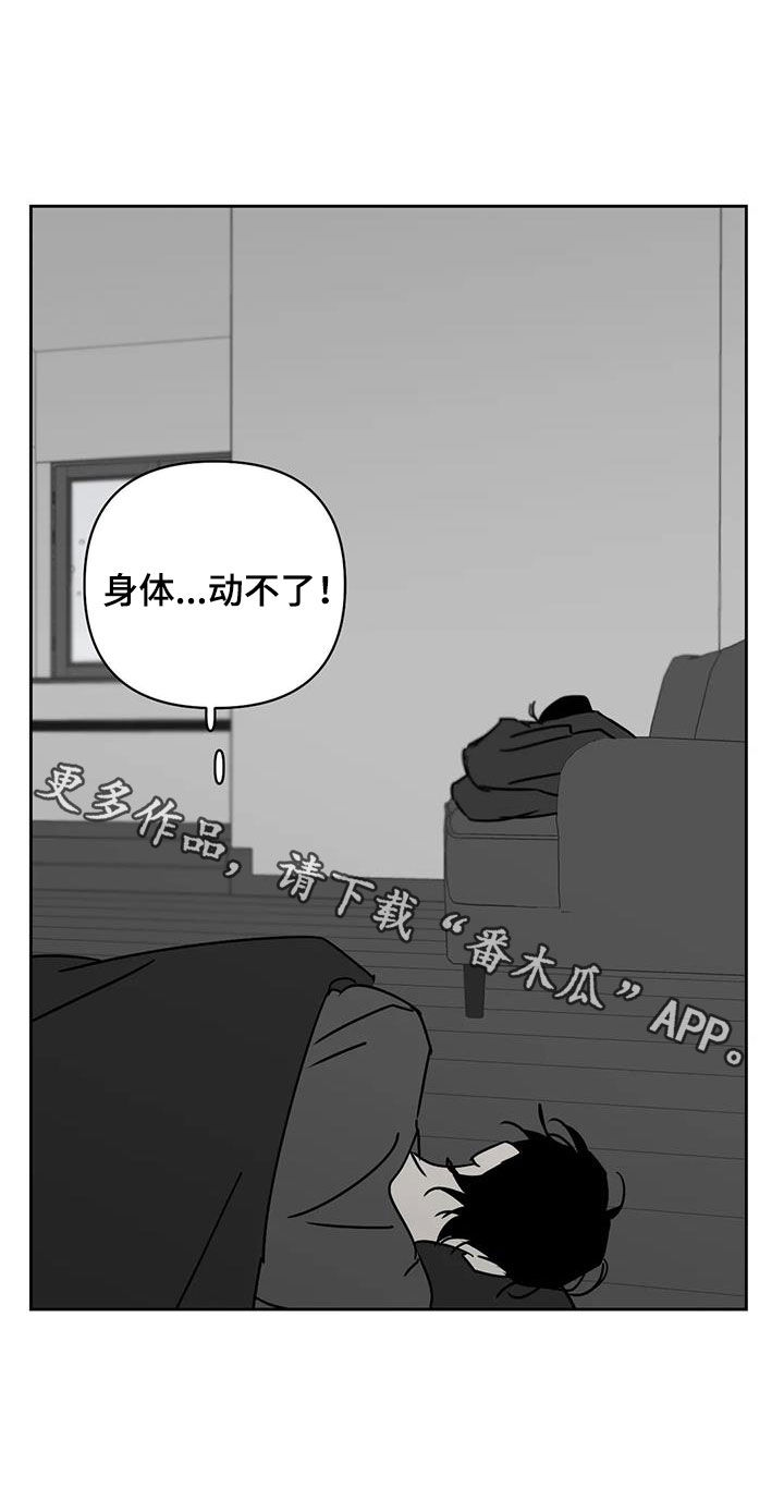 第37话28