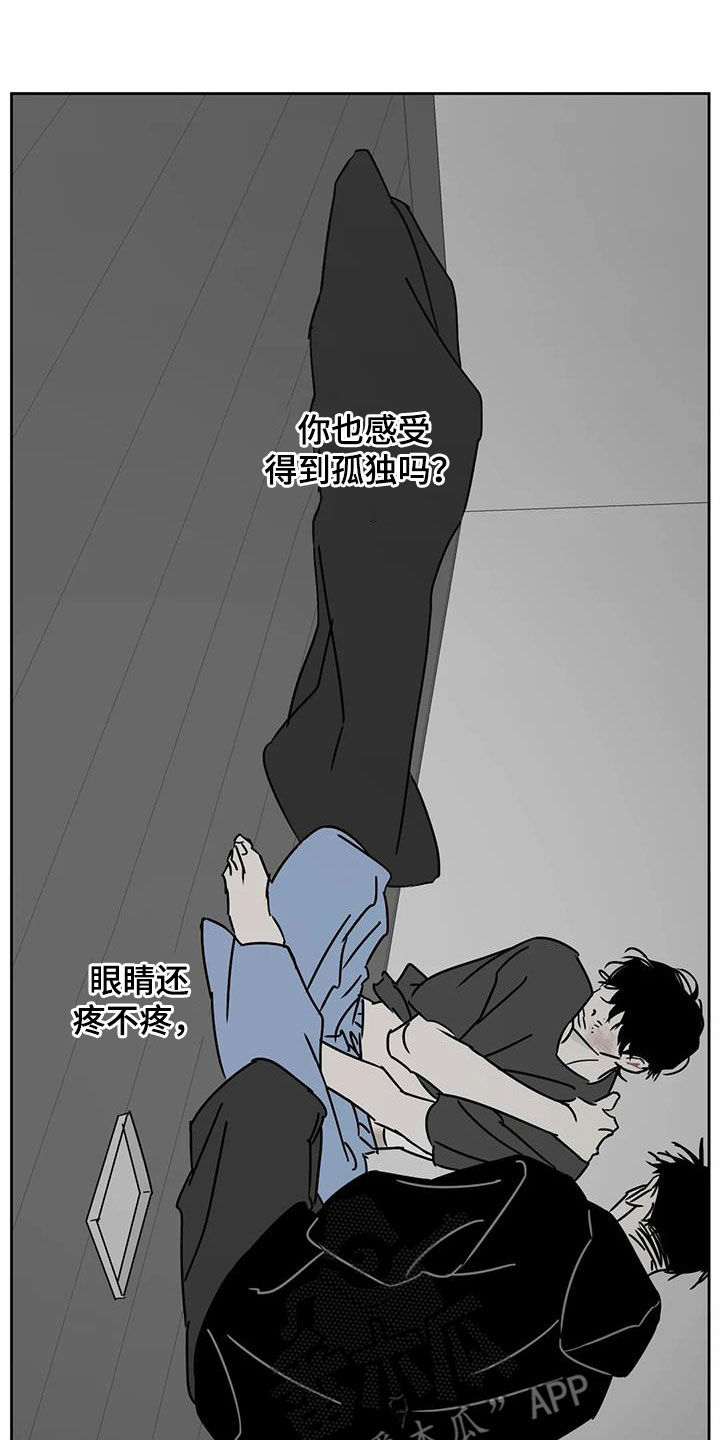 第37话22