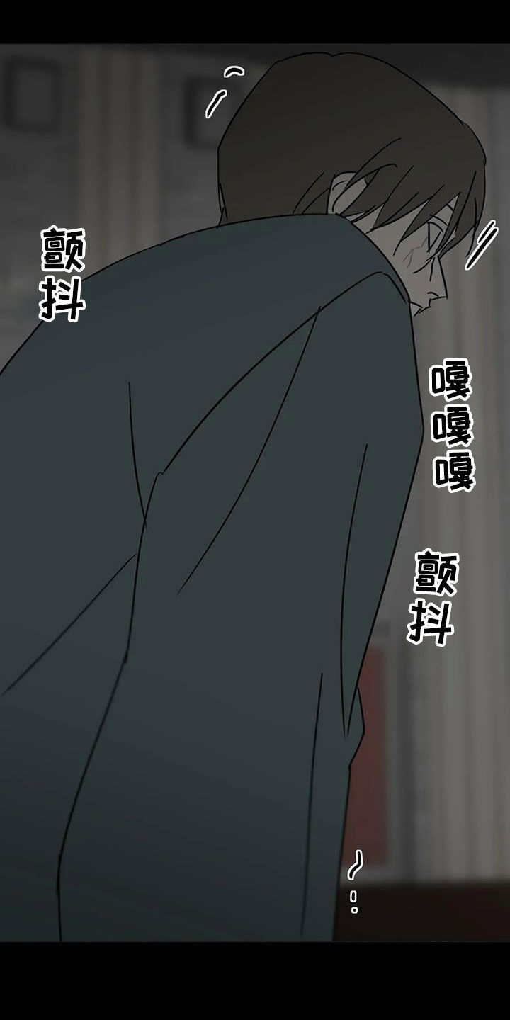 第56话18