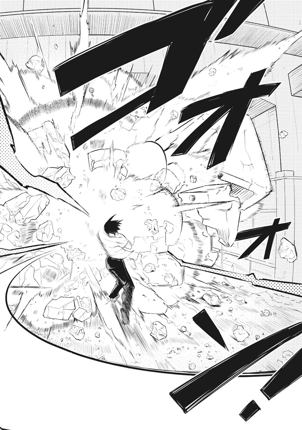 第1.3话15