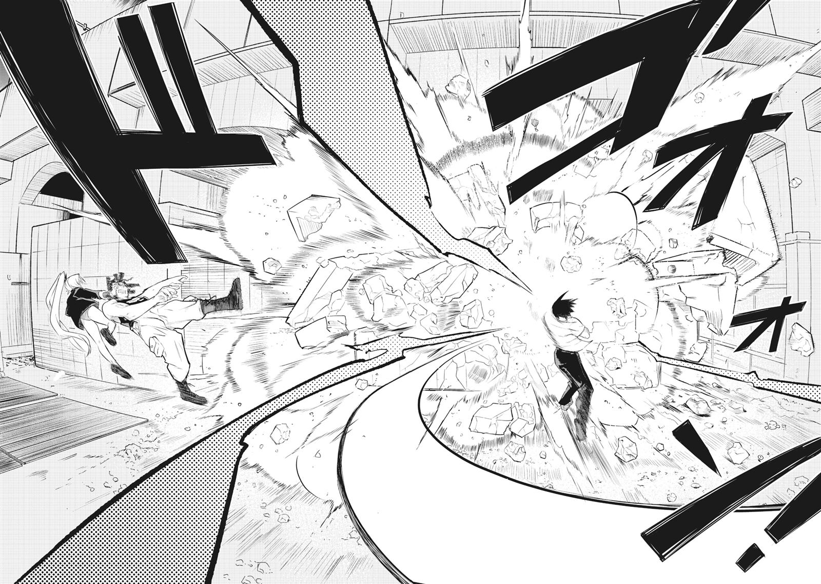 第1.3话16