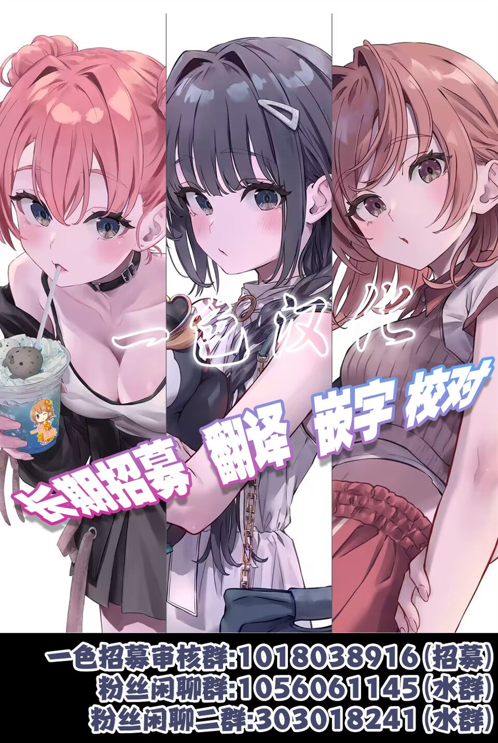第1.3话21