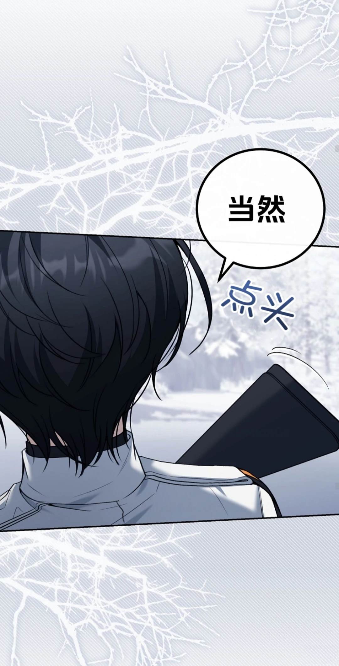第21话30