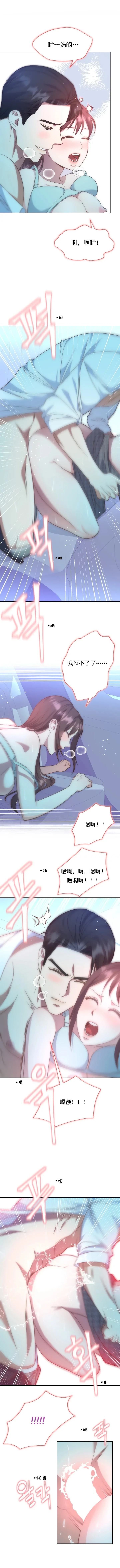 第19话0