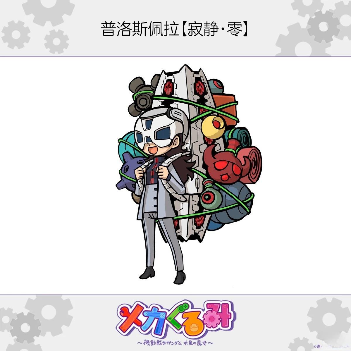 第21话1