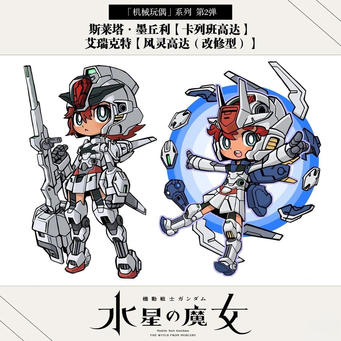 第22话1