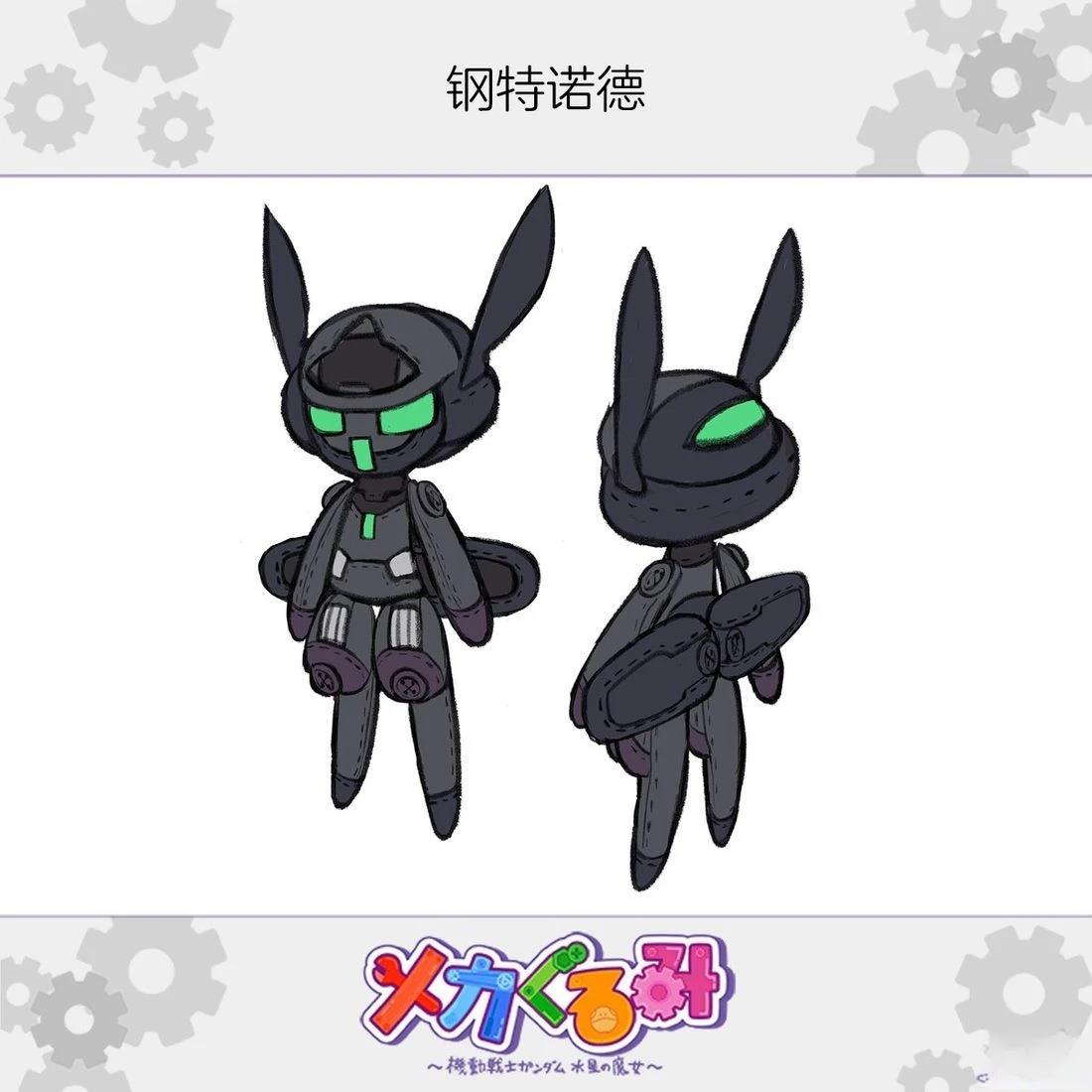 第23话1