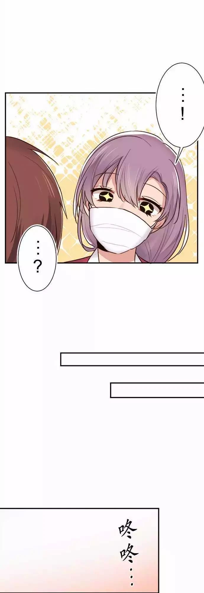 第22话23