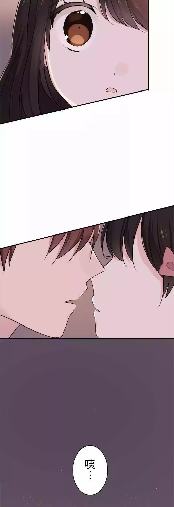 第26话16