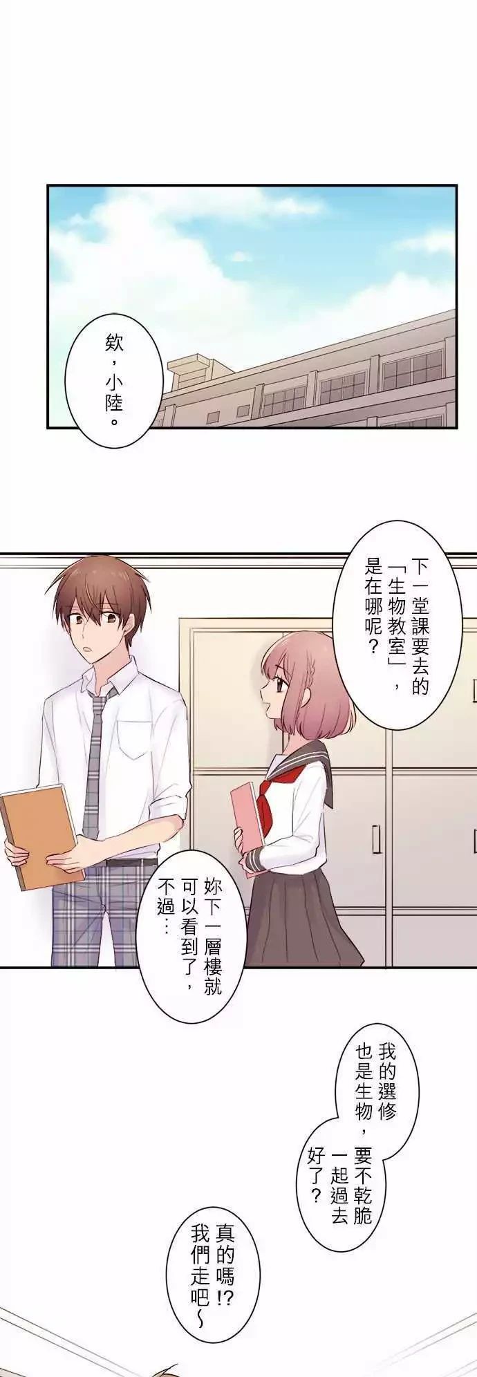 第39话0