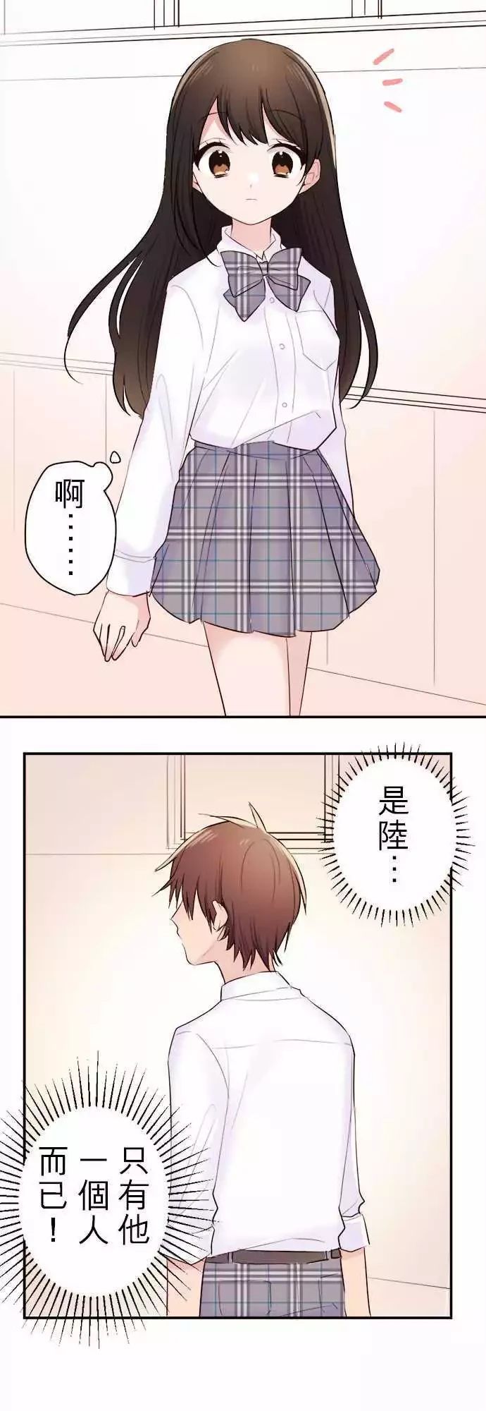 第39话14