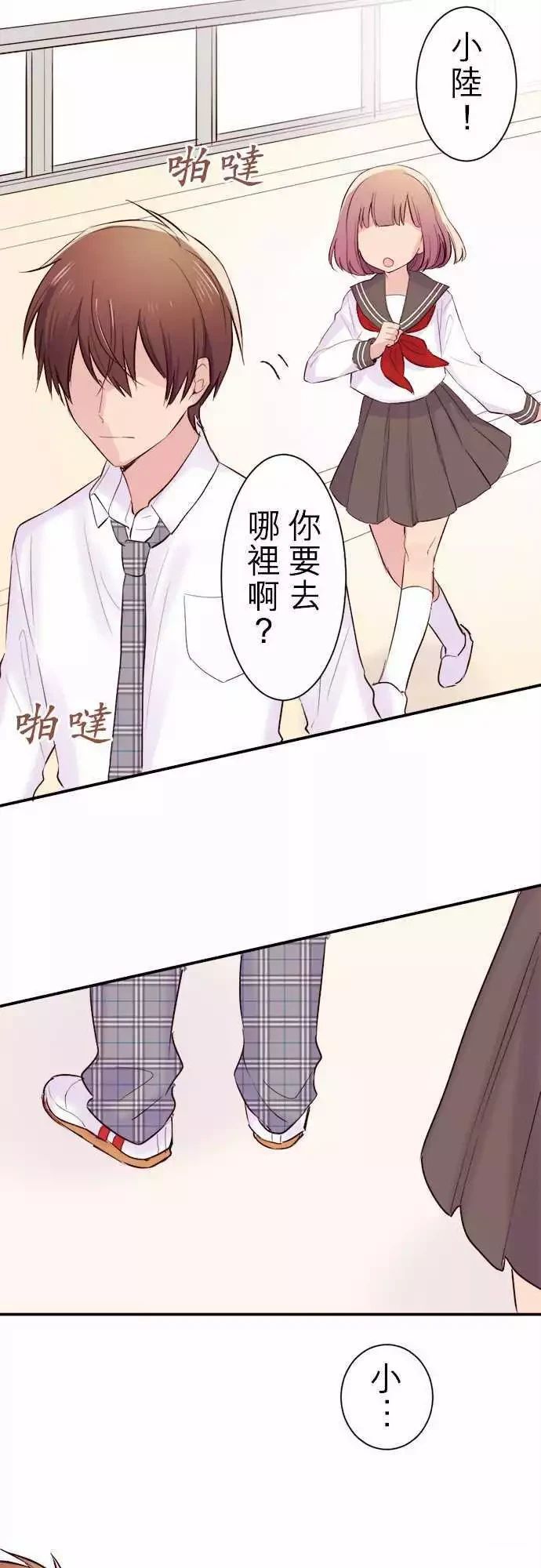 第39话31