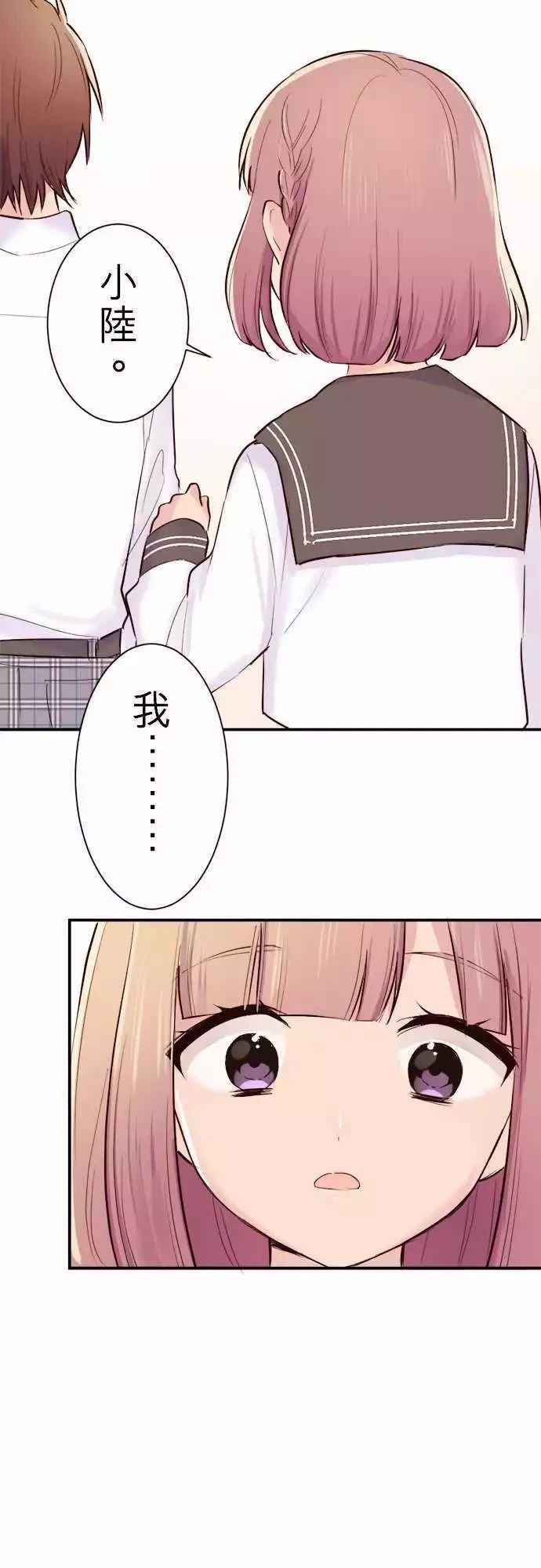 第39话32