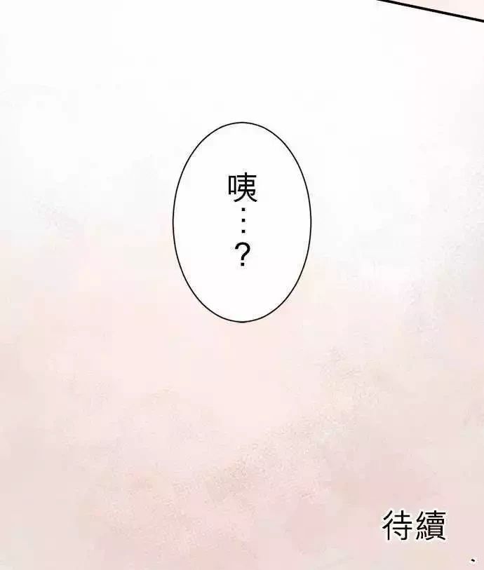 第39话34