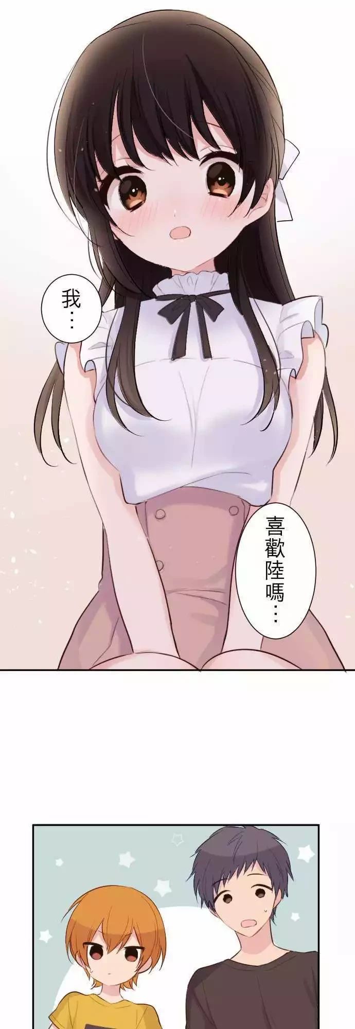 第57话1