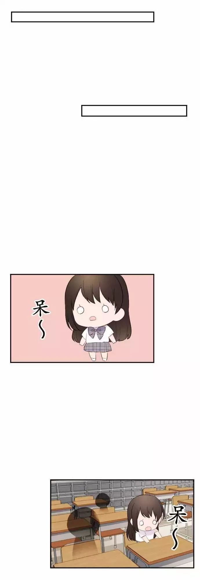 第57话14