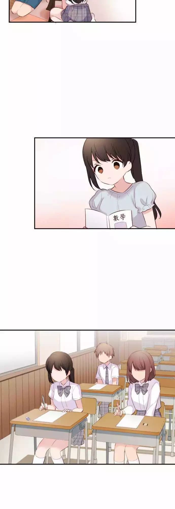第57话20