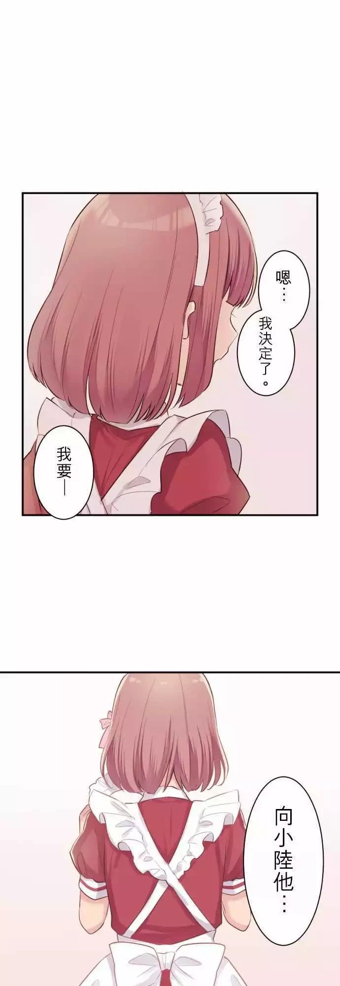 第59话0