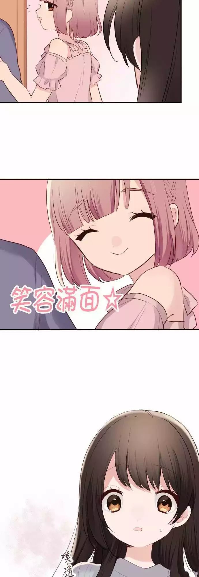 第59话17