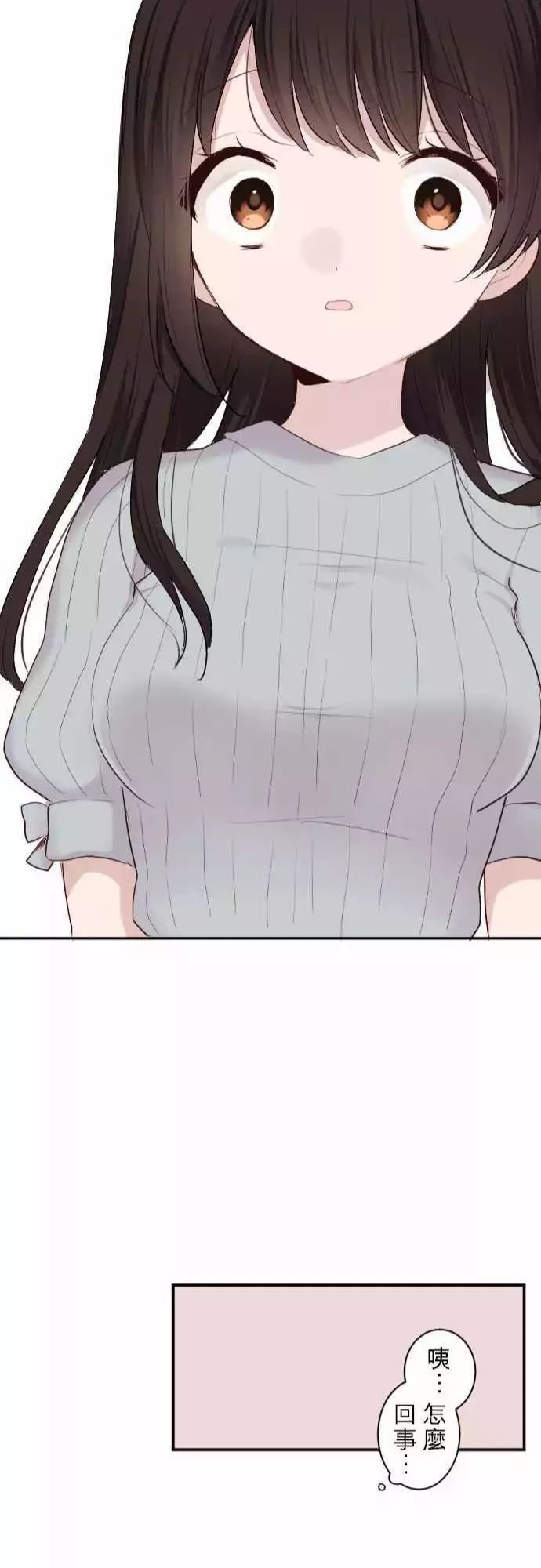 第59话22