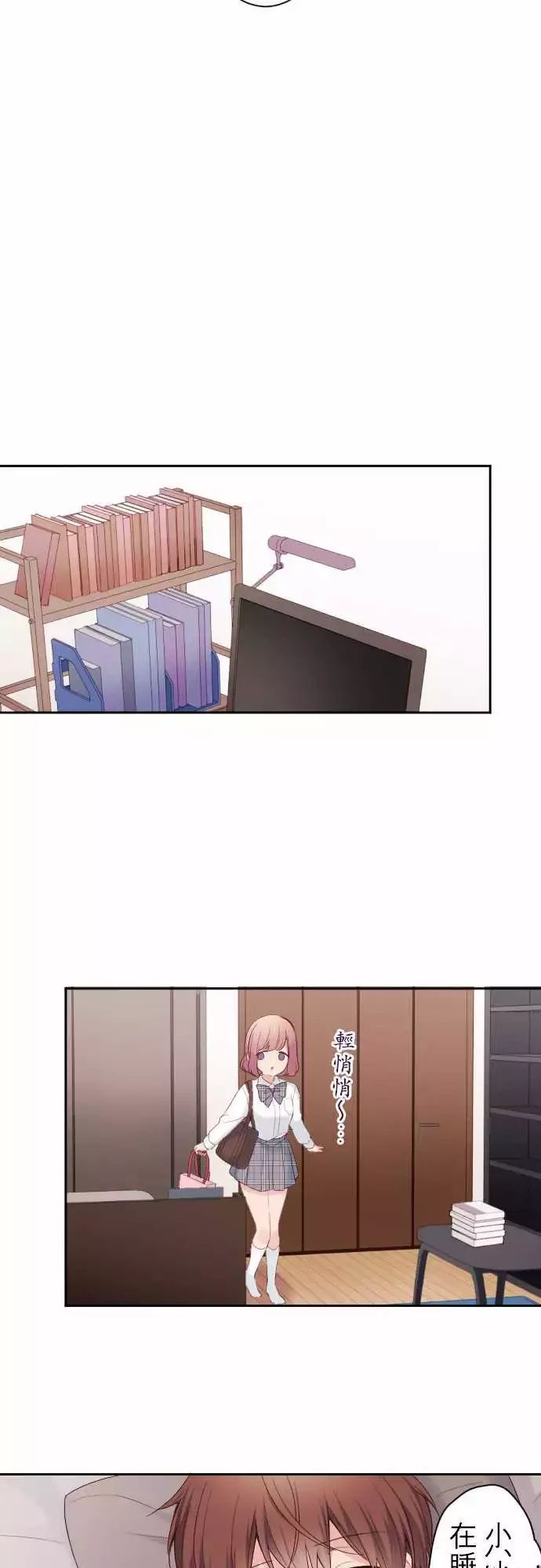 第76话11