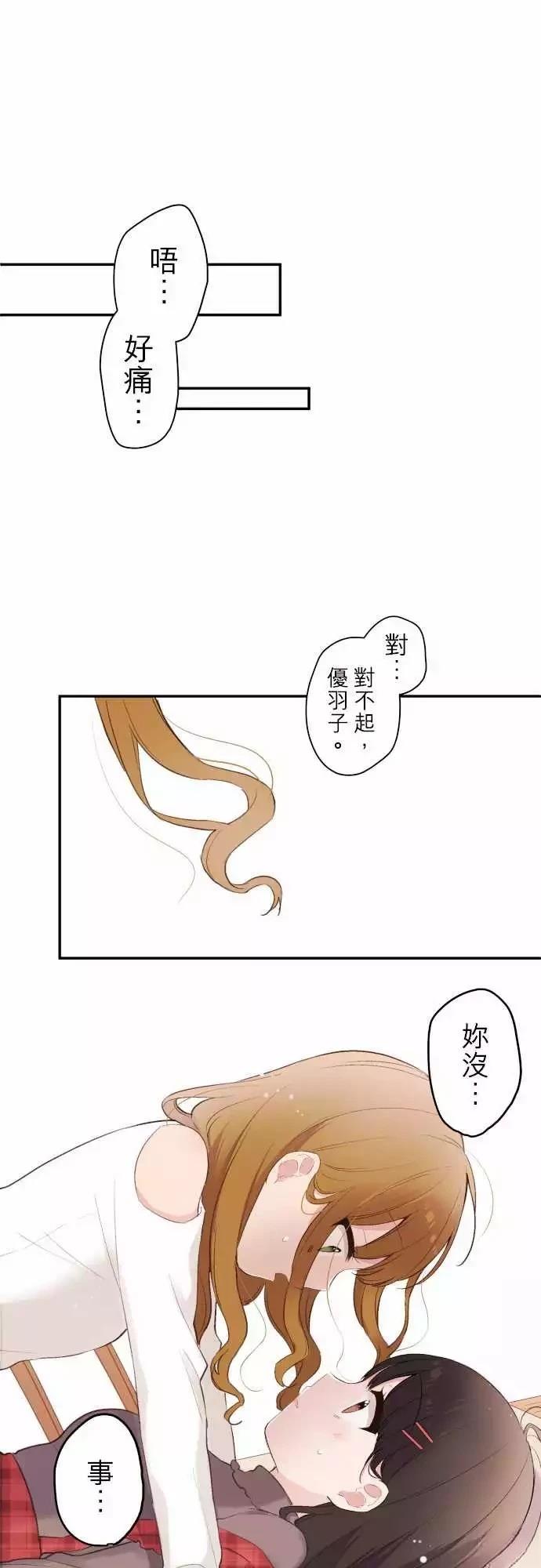 第92话0
